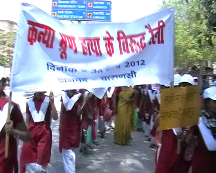 Rally against female foeticide 30 mar 2012