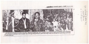 Media-Bhajan Sandhya- 3 Jan 2005