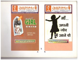 Posters to support Girl Child