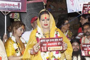 Sandesh poster Launch by Laxmipati Tripathi- 24-Sept-2016