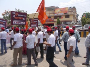 कन्या भ्रूण ह्त्या निषिद्ध क्षेत्र  