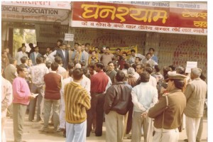 Rally-for-AIDS-Awareness-13