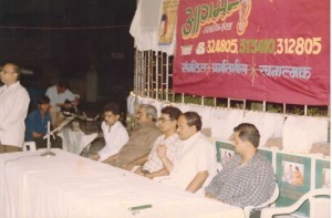 publicmeeting for-aids-awareness3