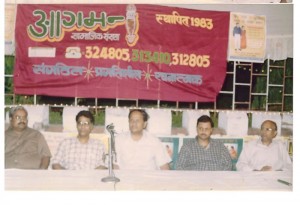 publicmeeting for-aids-awareness7