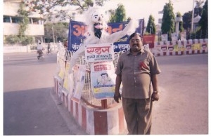 roadshow2